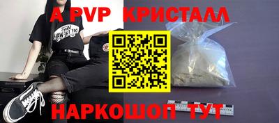 jwh Берёзовский
