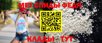 apvp Бийск