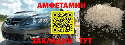 jwh Берёзовский
