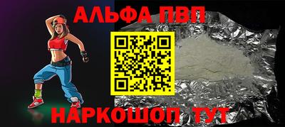jwh Берёзовский