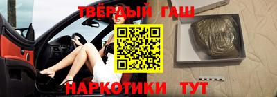 амф Беслан
