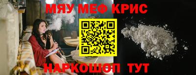 apvp Бийск
