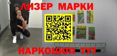 apvp Бийск