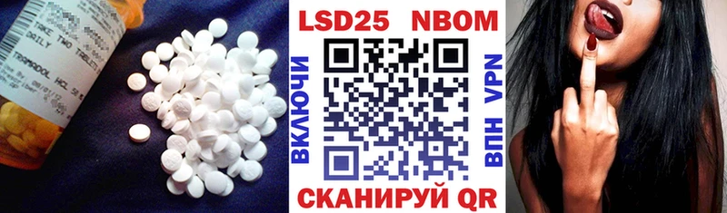 ЛСД экстази ecstasy  Гуково 